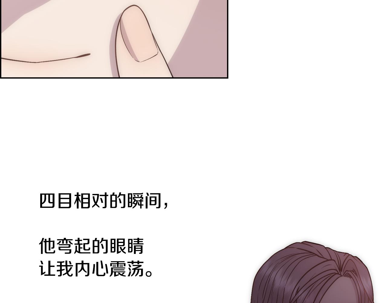 第10话 怀孕116