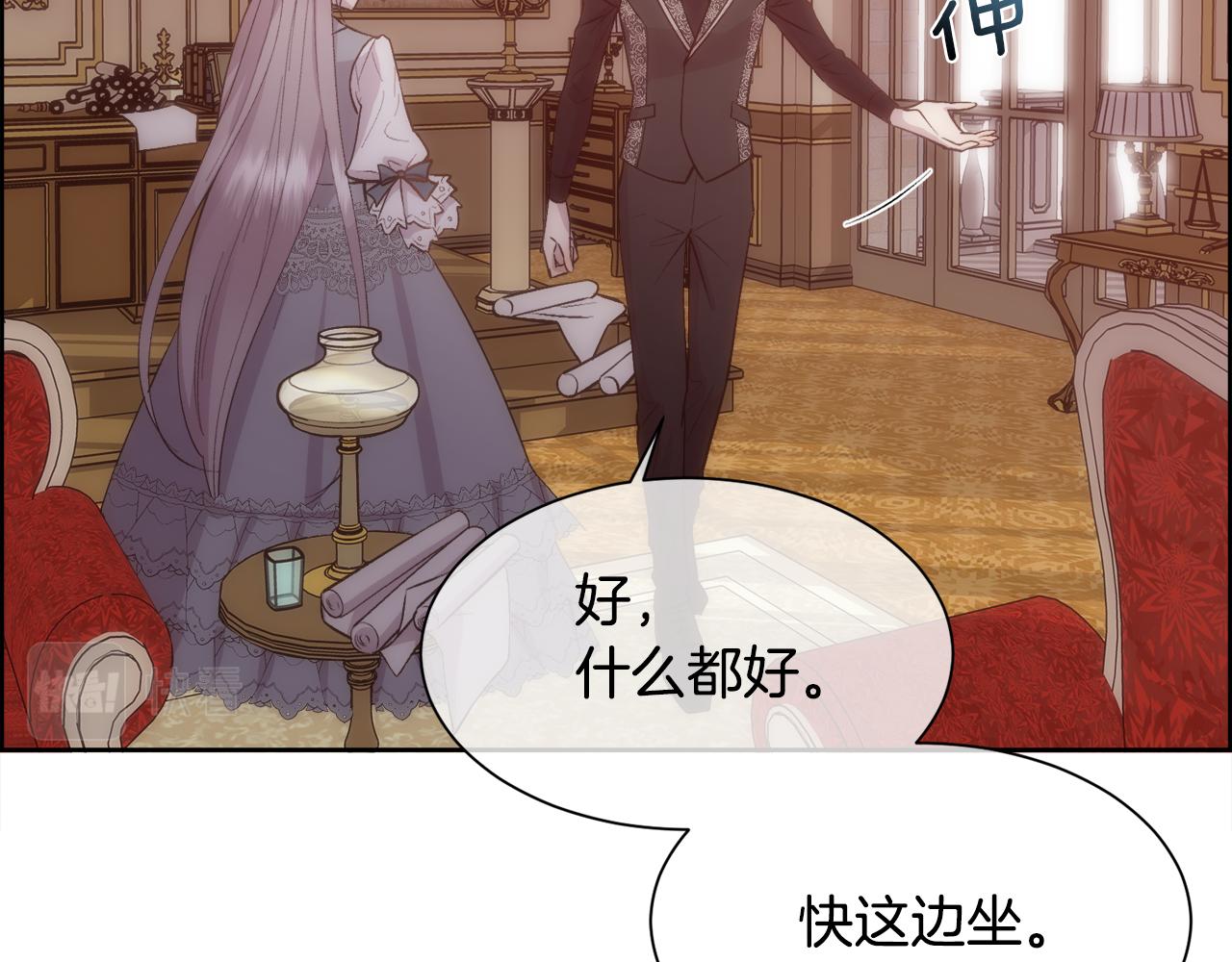 第36话 自私的爱40