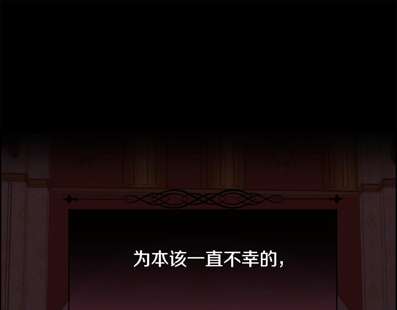第42话 交易97