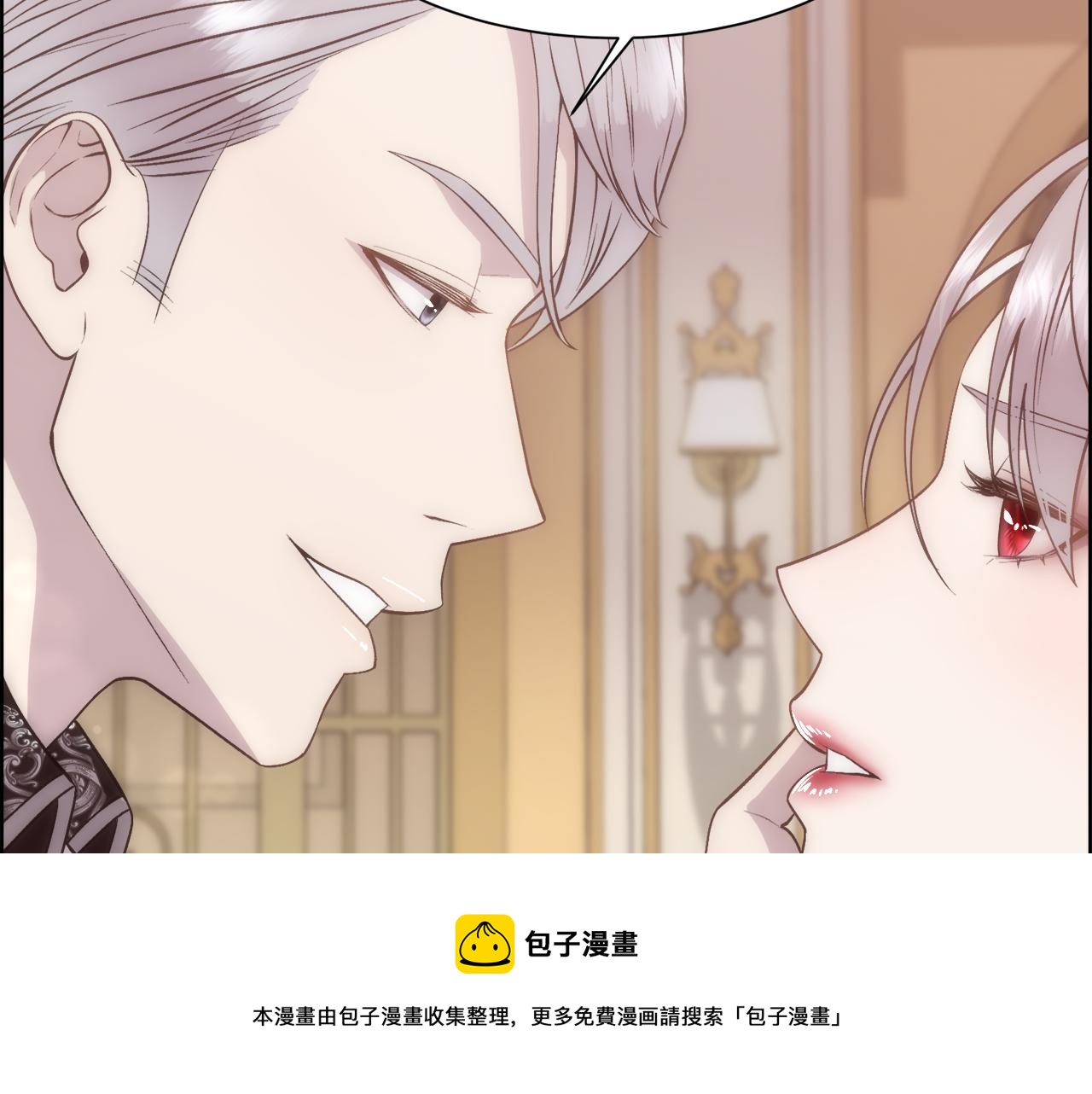 第6话 初见28
