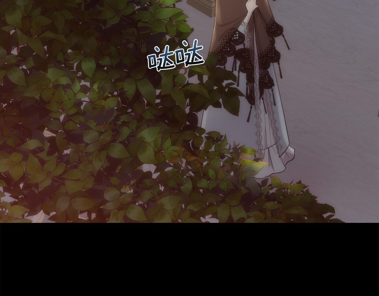 第47话 偶遇皇帝21