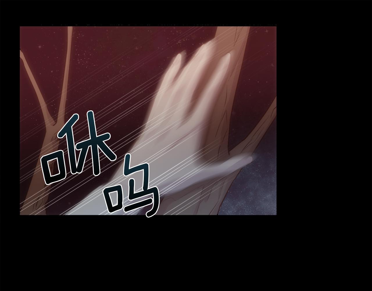 第39话 每个人都好奇怪46