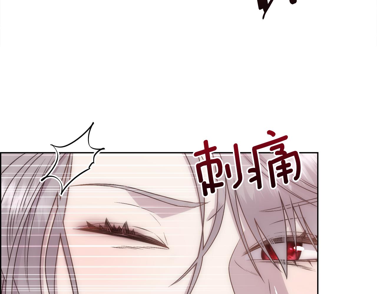 第4话 我，其他女人154