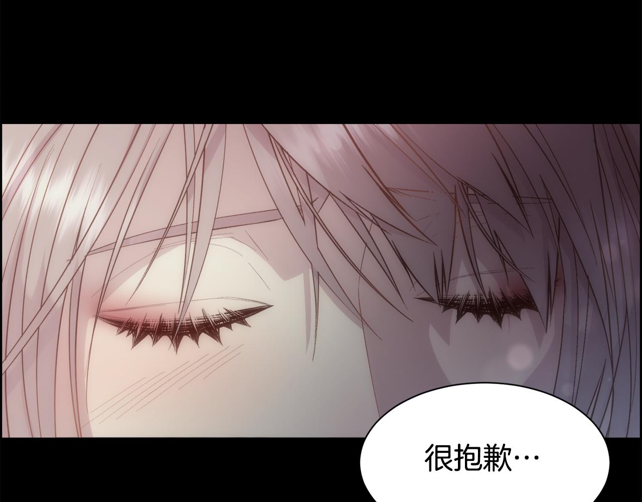 第51话 无条件的支持108