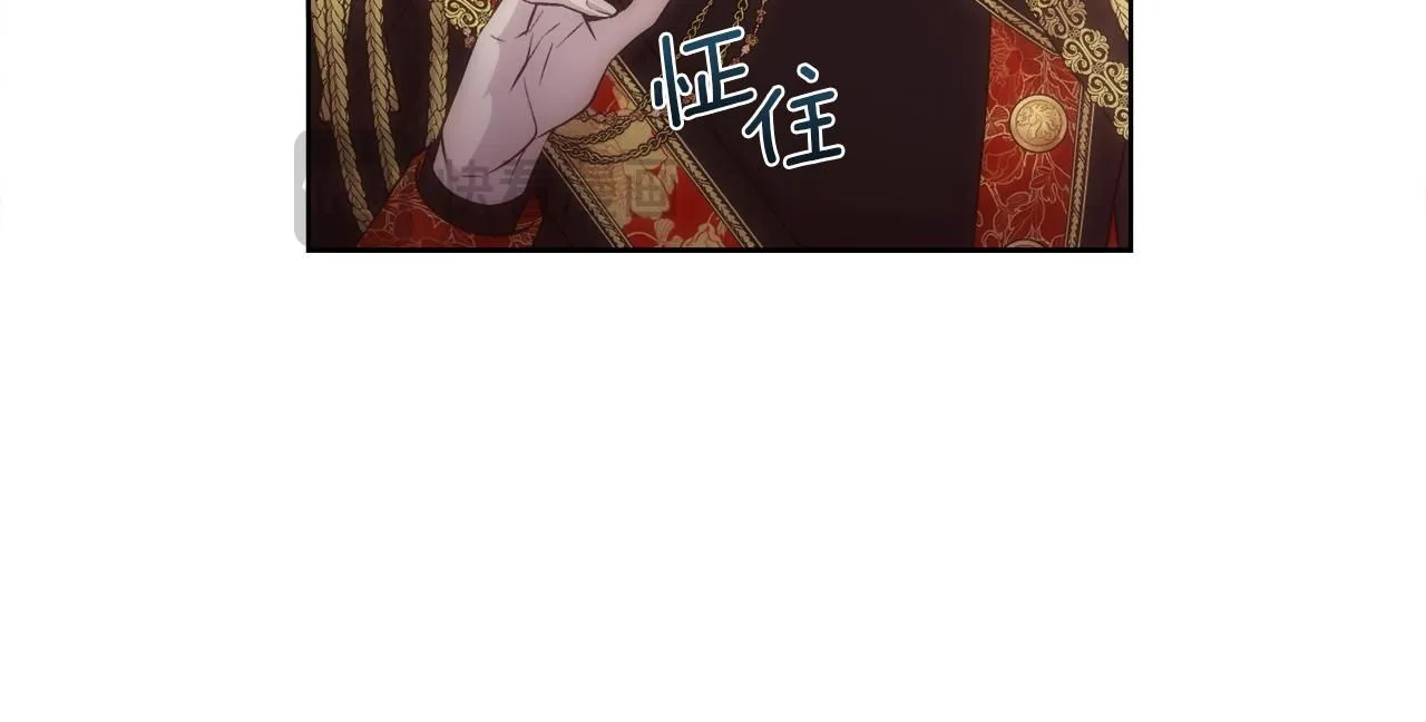 第68话 男人的嫉妒67