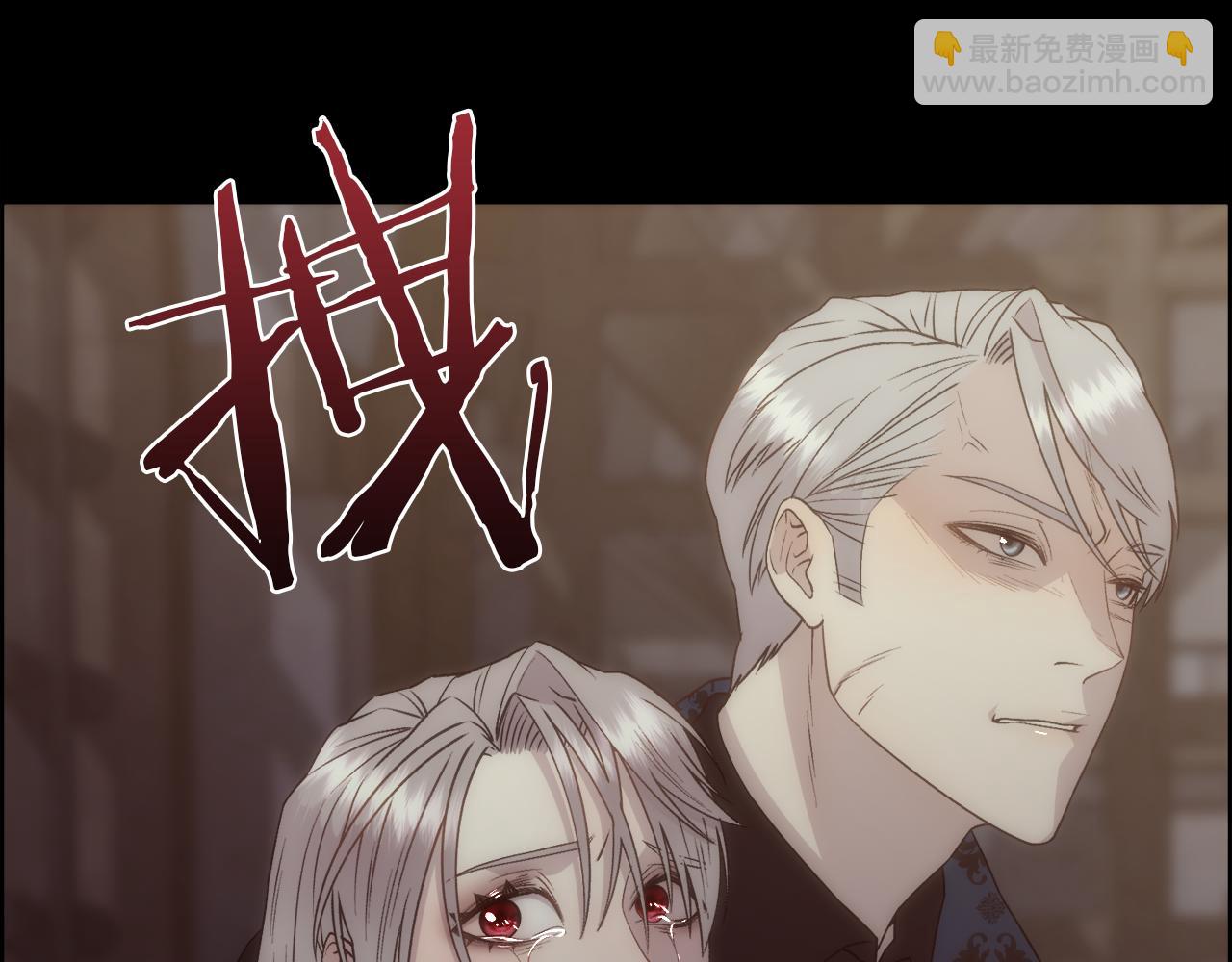 第15话 他还爱我170