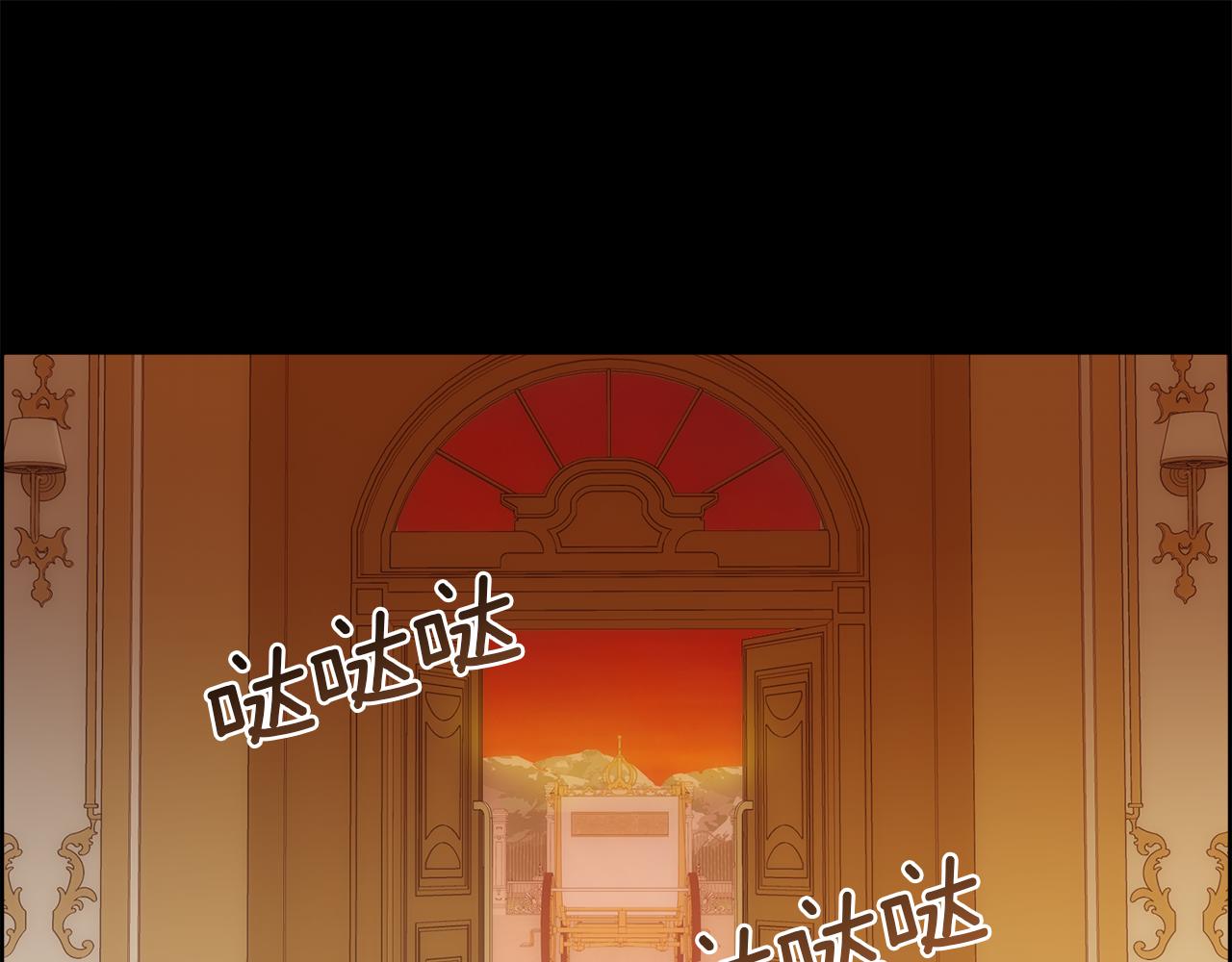 第26话 不能问的问题51