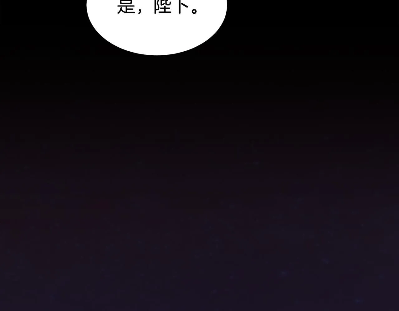 第64话 男人间的摊牌40