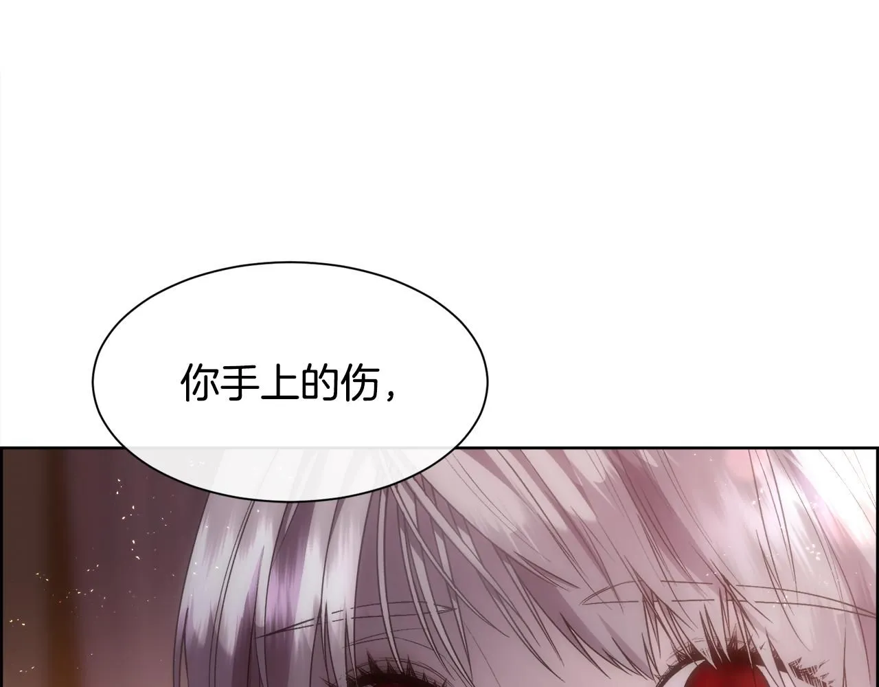 第72话 她有事瞒着我41