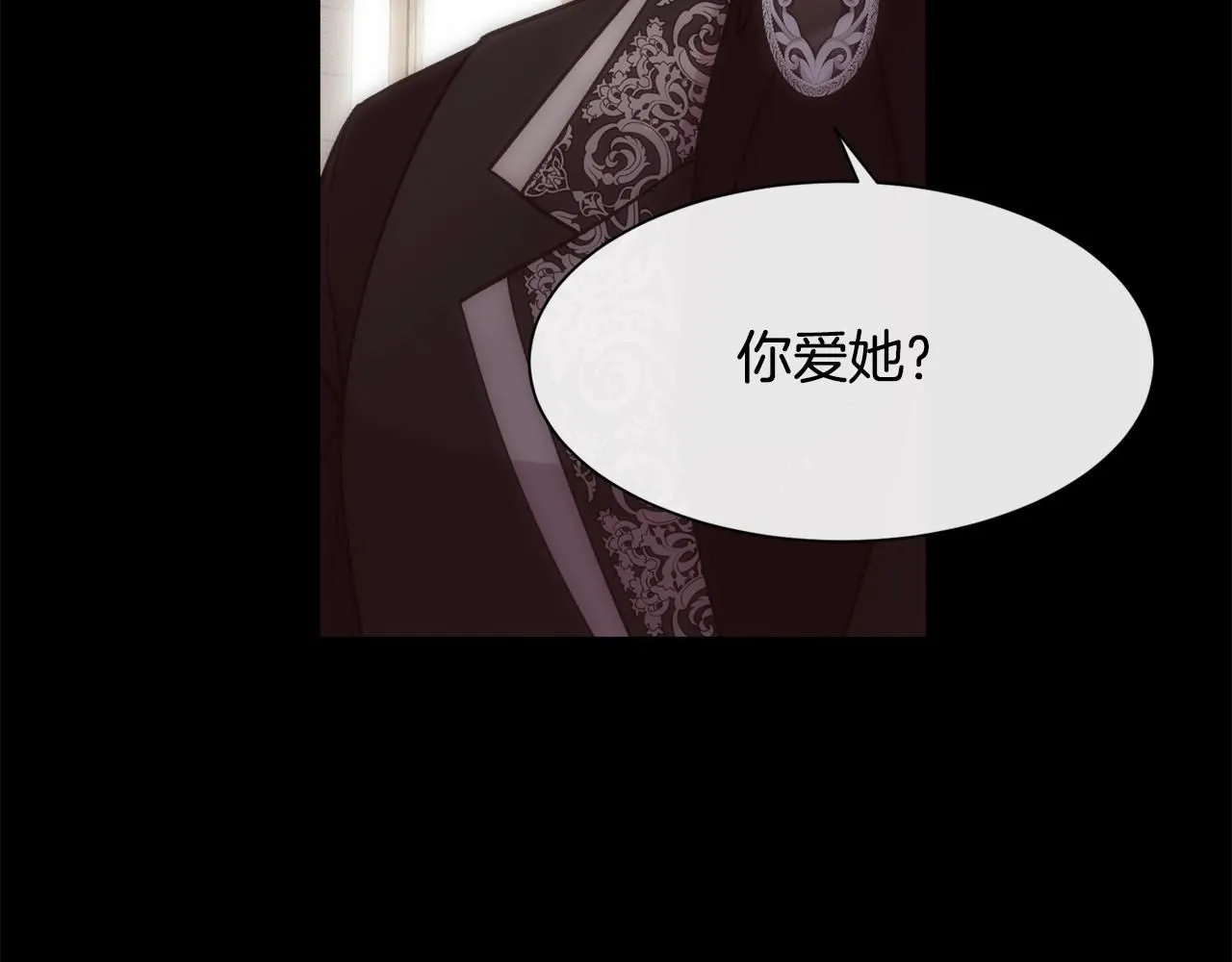第65话 依然爱你61