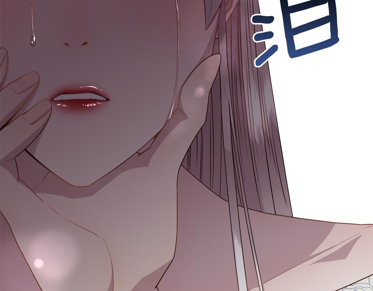 第16话 克洛伊疯了95