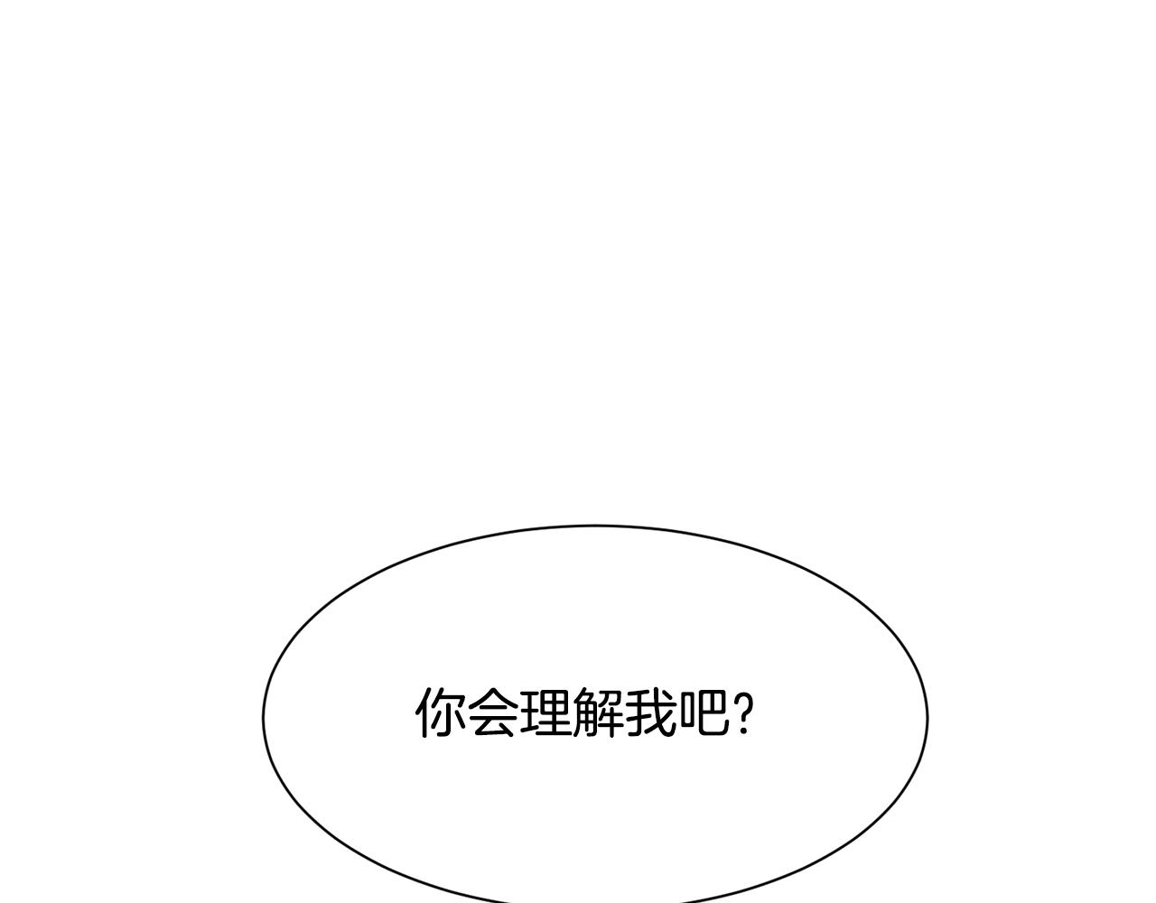 第12话 家人6