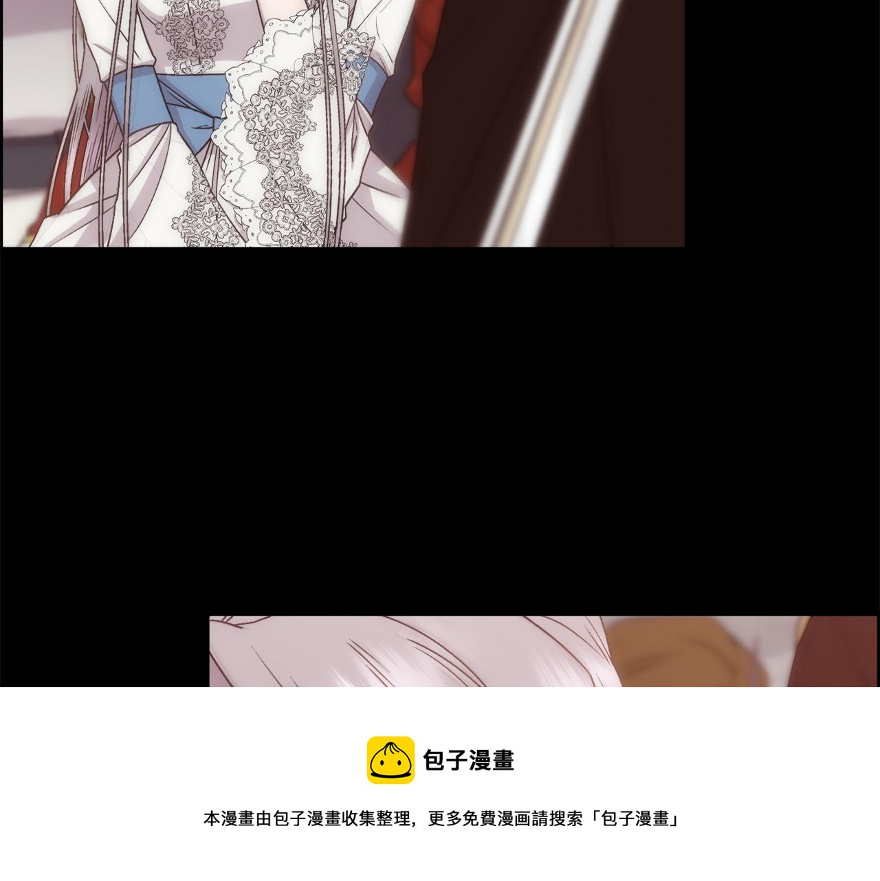 第14话 爱的陷阱80
