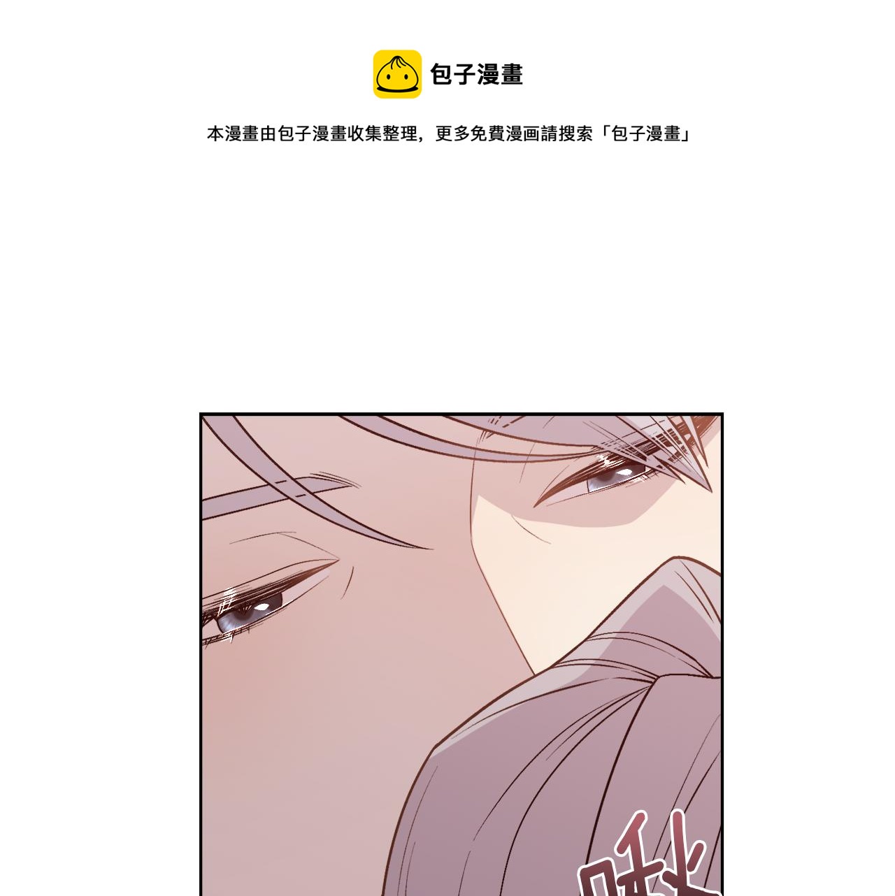 第12话 家人0