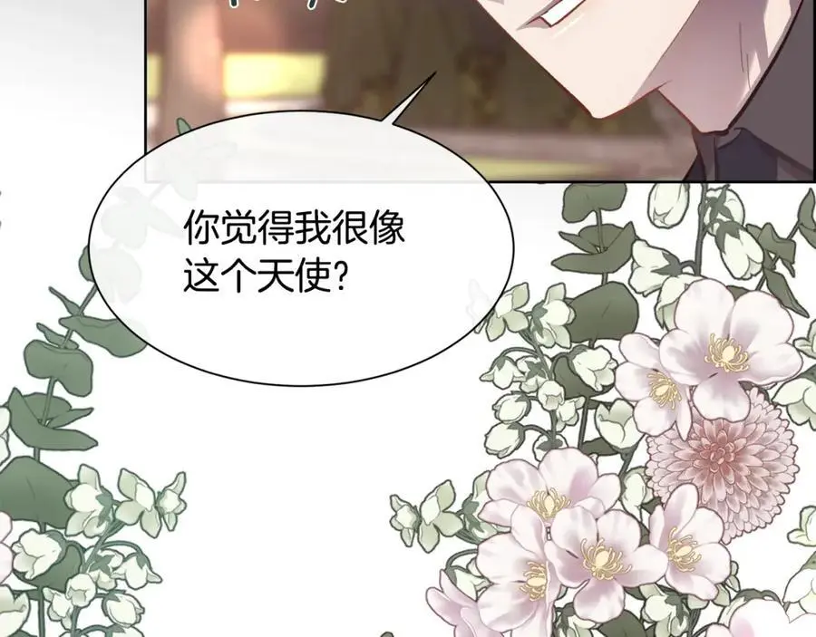 第85话 叔叔是天使161