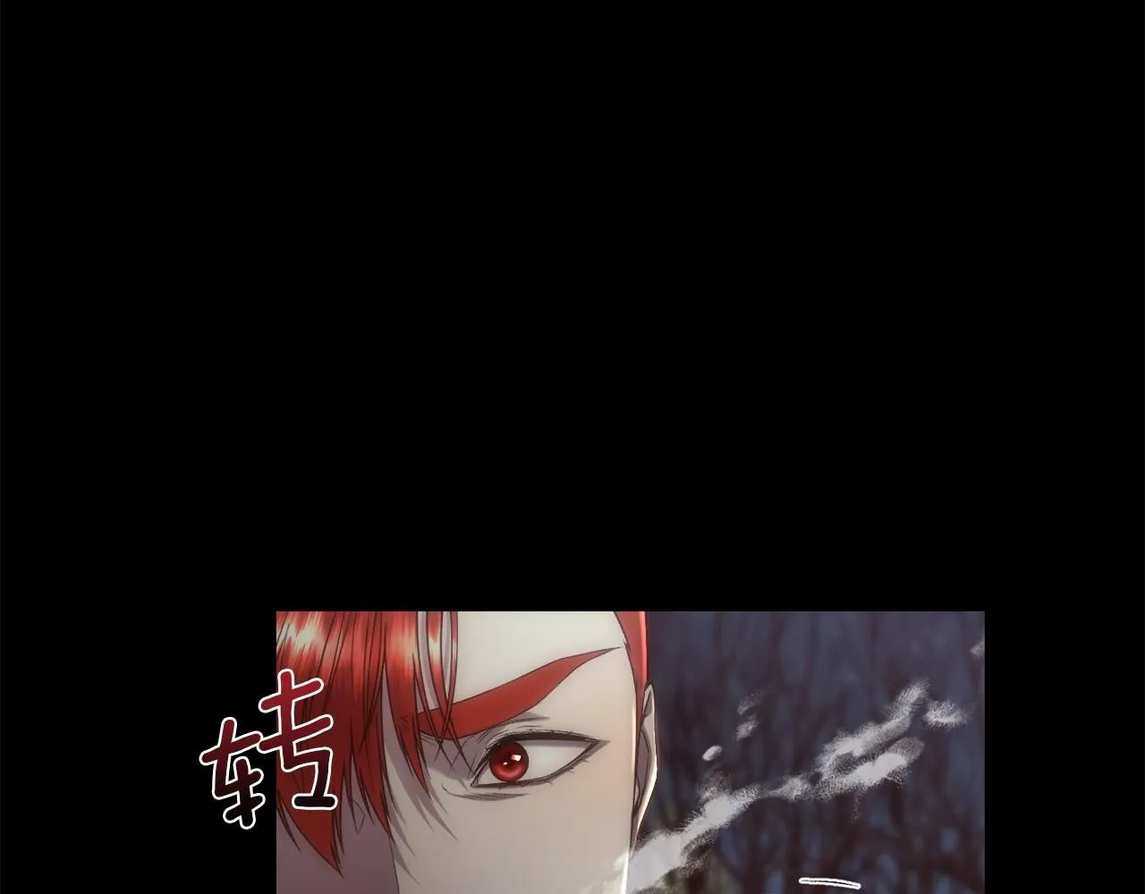 第69话 甘愿做个傻瓜41