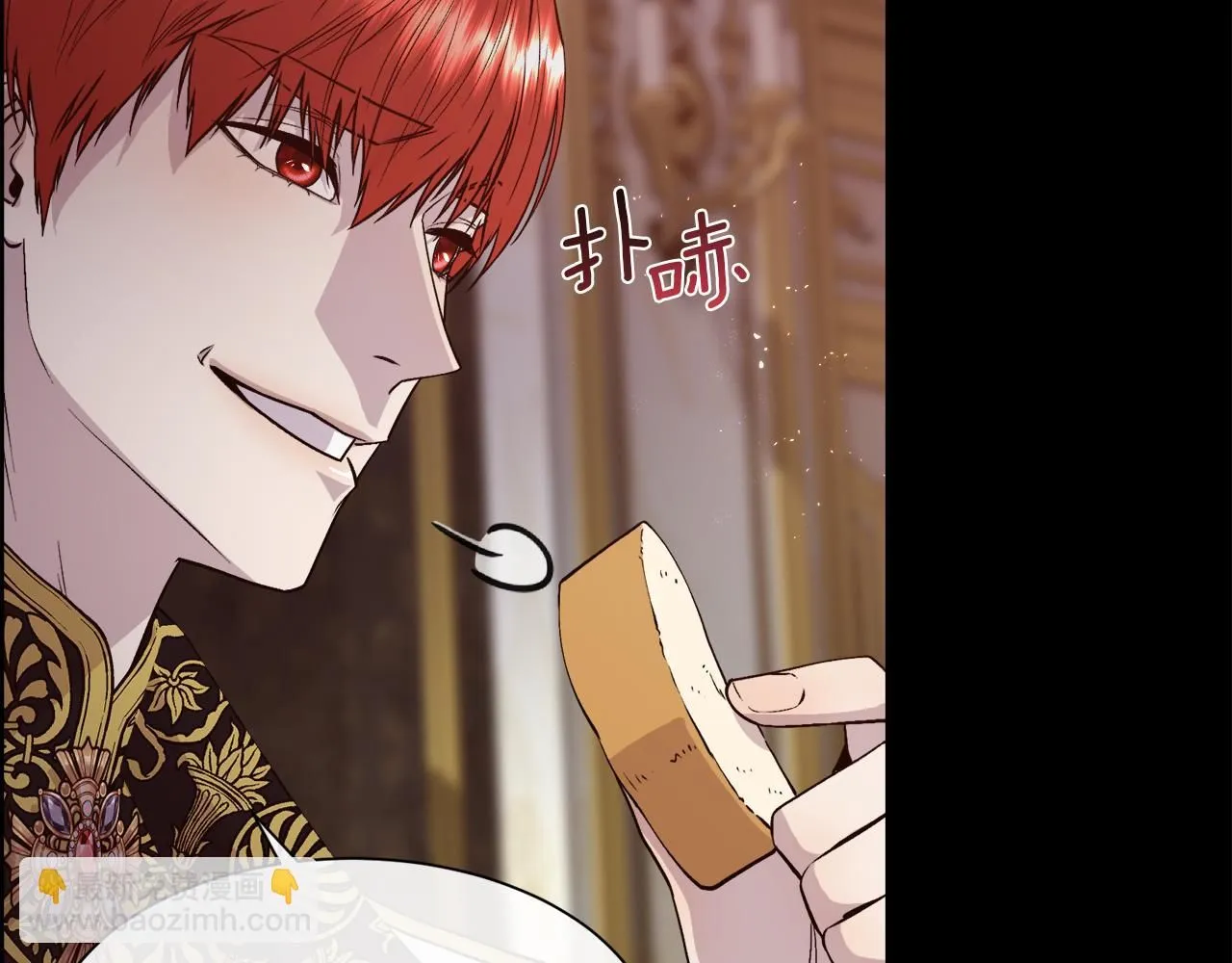 第64话 男人间的摊牌143