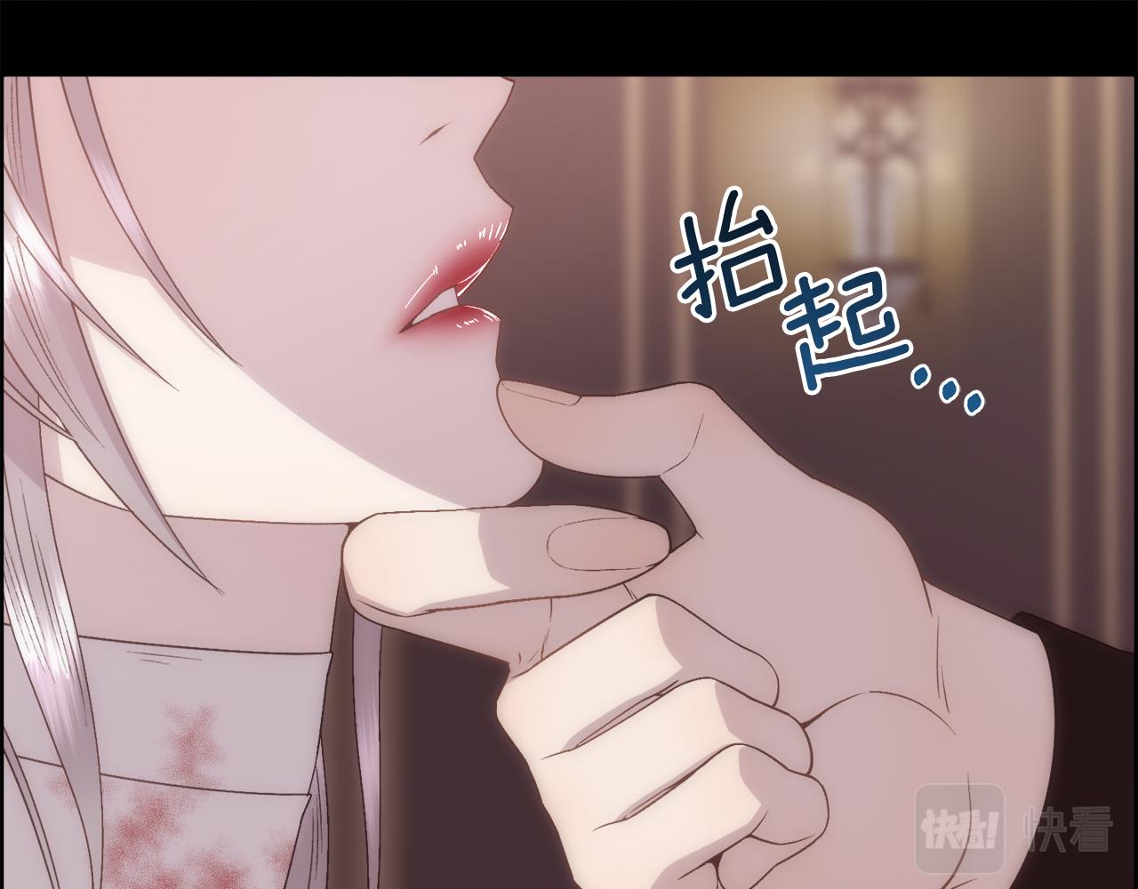 第15话 他还爱我49