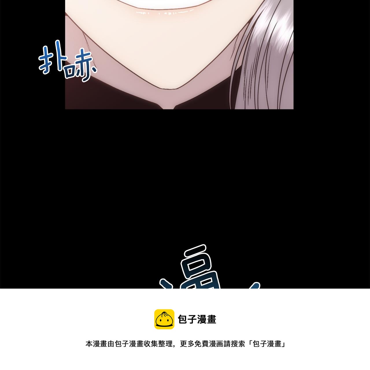 第14话 爱的陷阱140