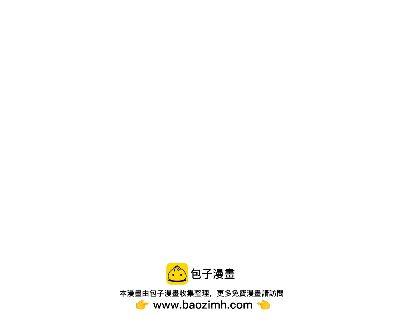 第74话 正面交锋141