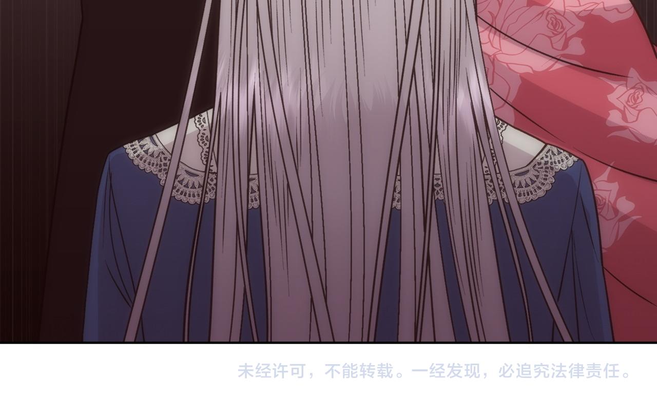 第3话 十七岁的我186