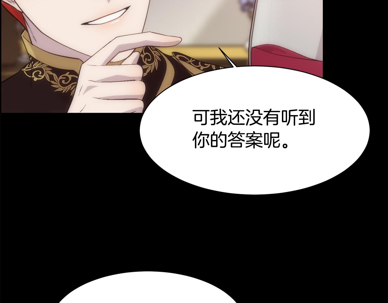 第30话 可笑的家人69