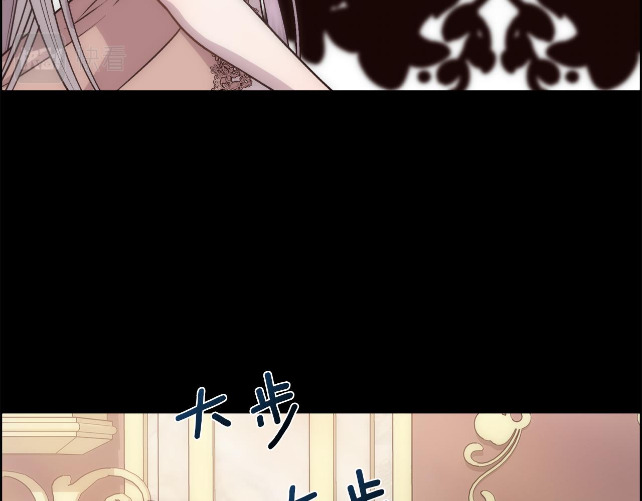第13话 时机到了138