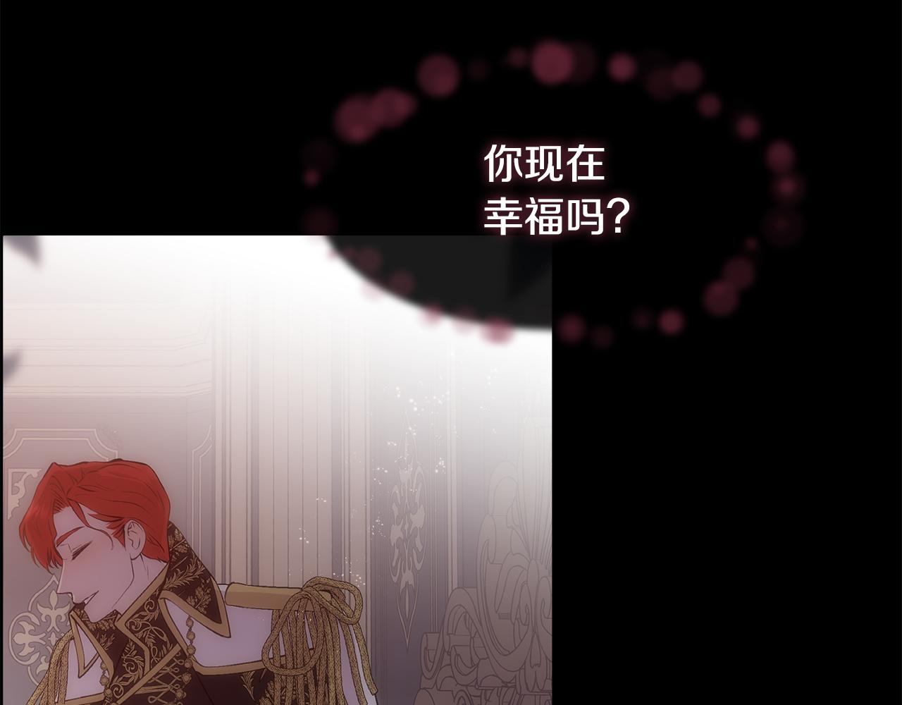 第42话 交易100