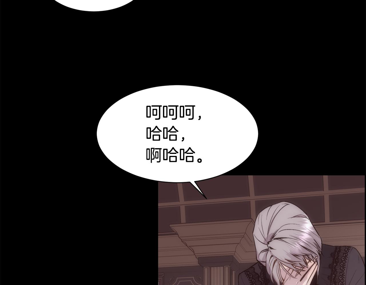 第31话 身世40