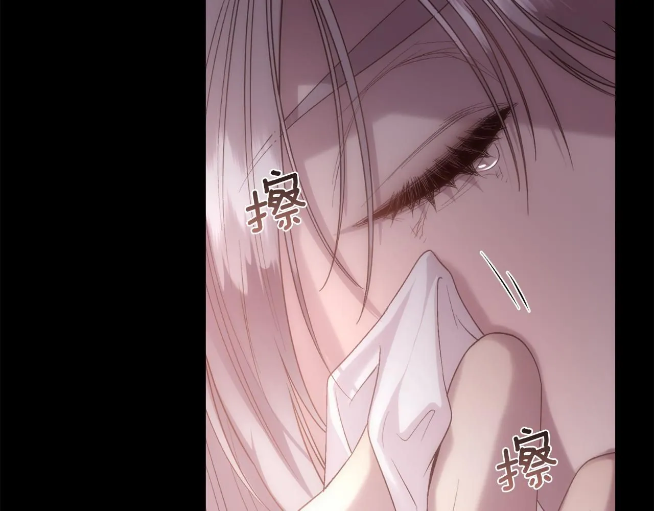 第69话 甘愿做个傻瓜163