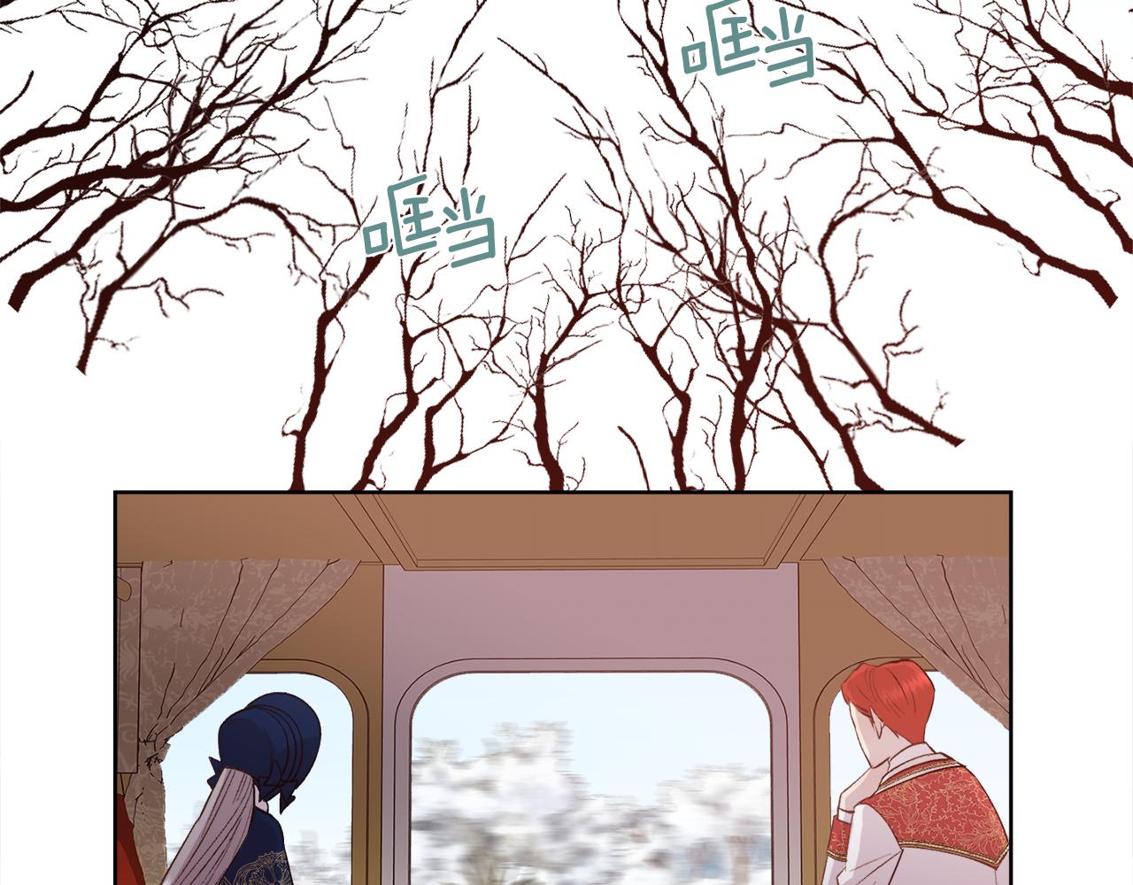 第39话 每个人都好奇怪123