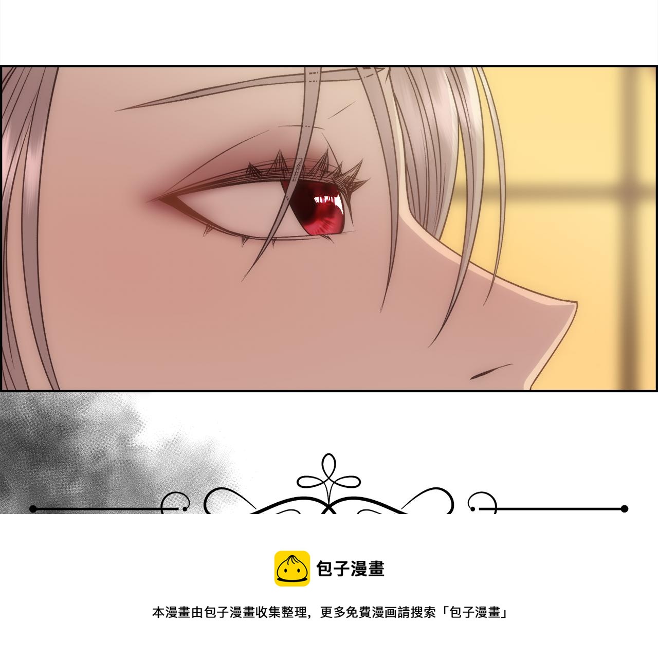 第5话 时机到了116