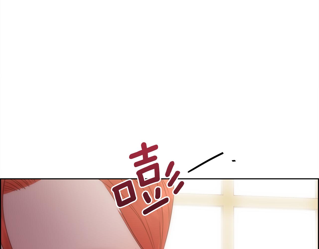 第10话 怀孕59