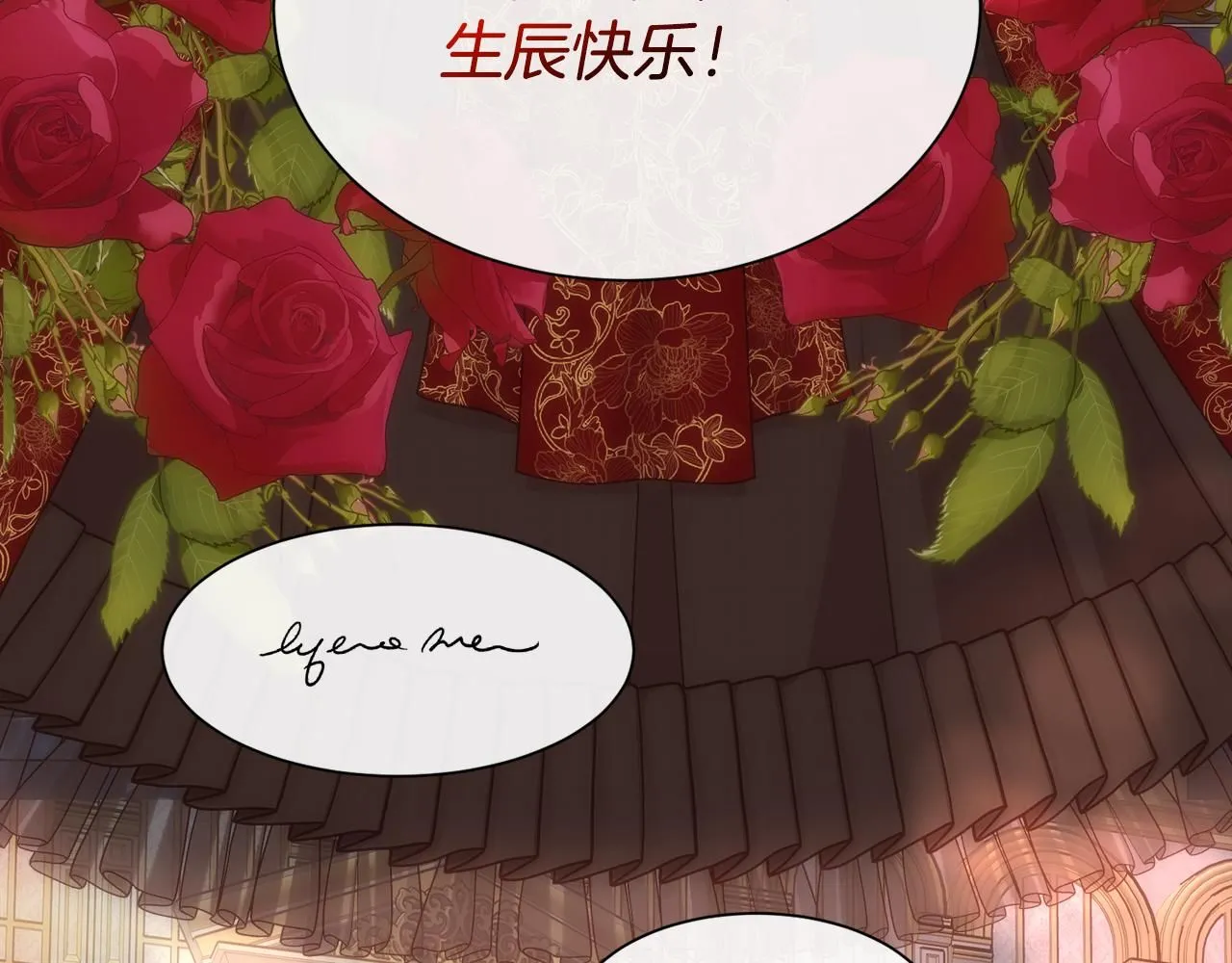 第67话 愧疚143