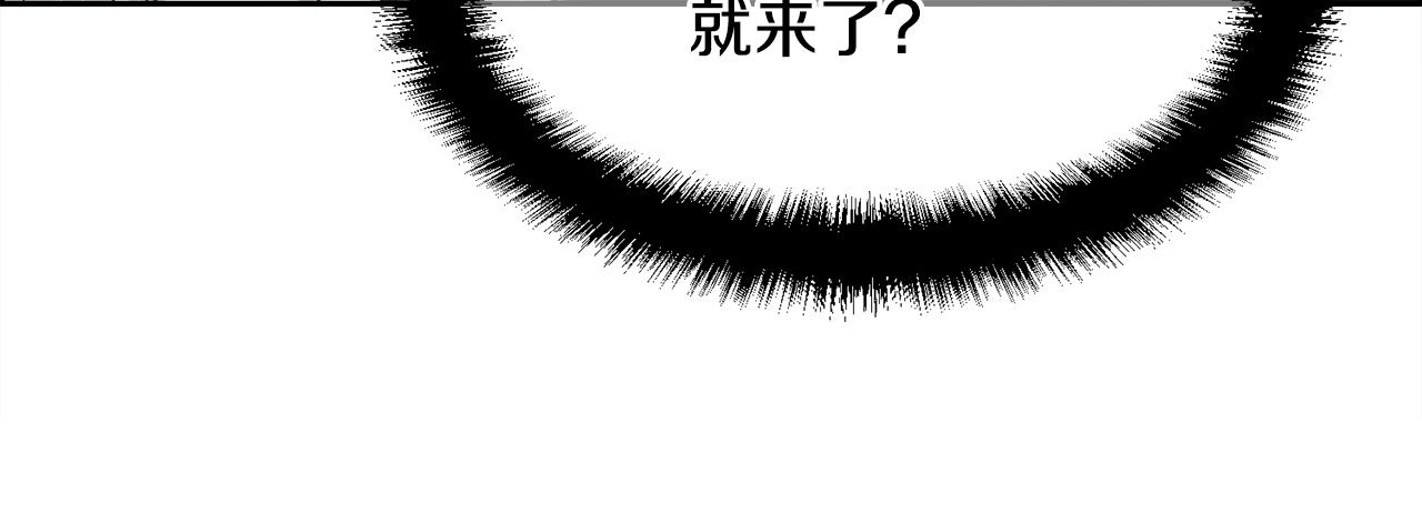 第24话 让马车回去120