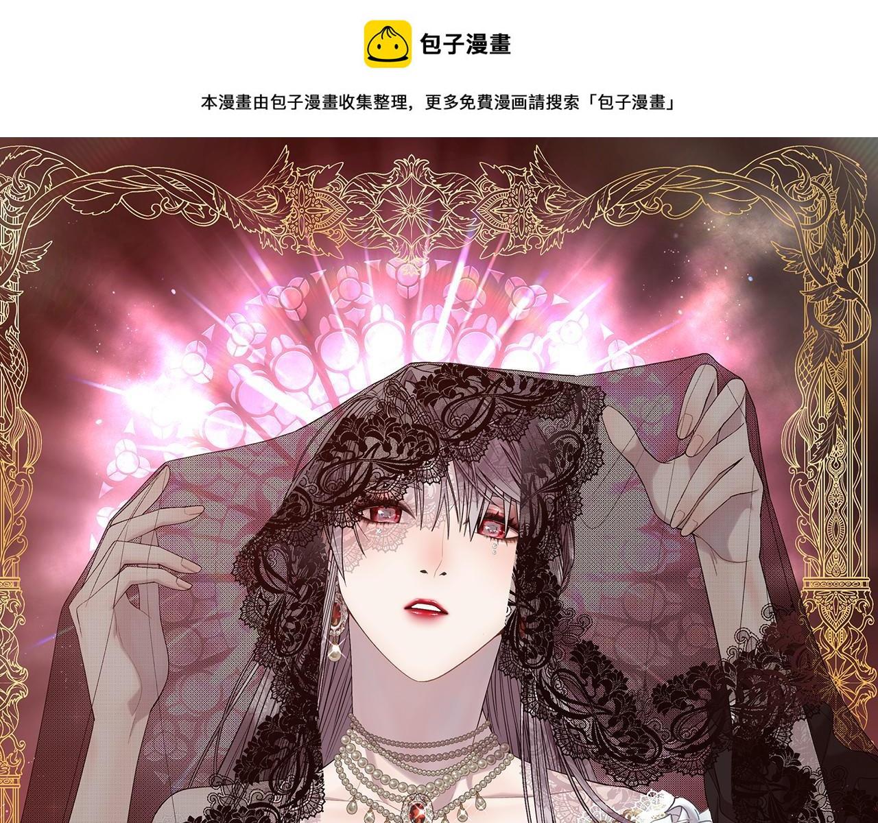 第62话 我大约是疯了0