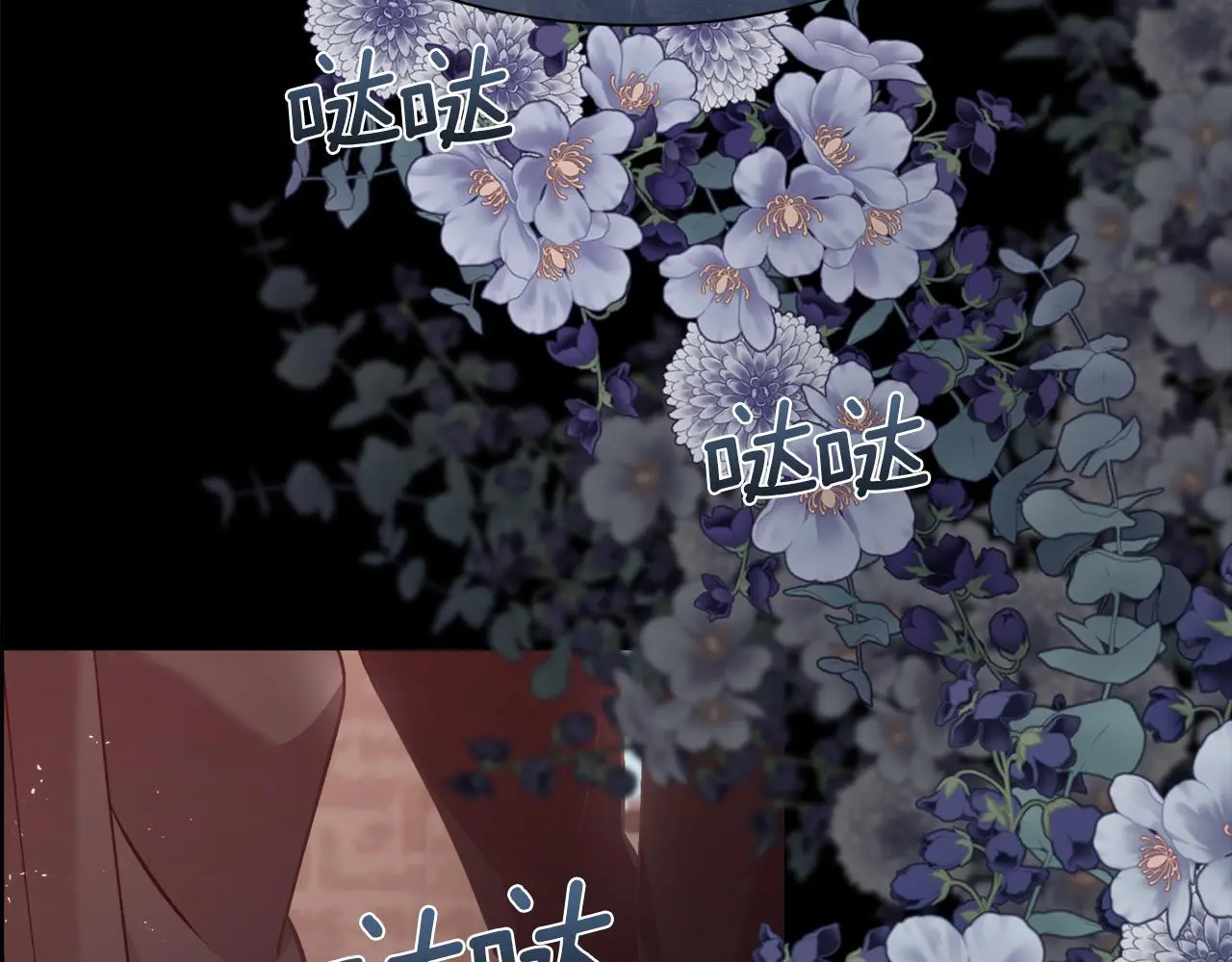 第83话 我杀了她56