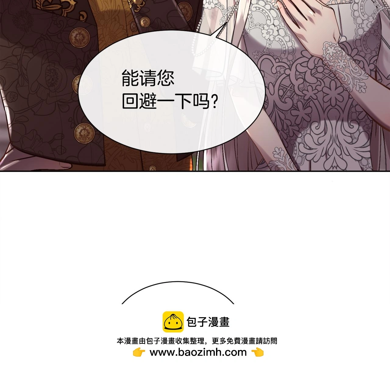 第80话 仇人之死49