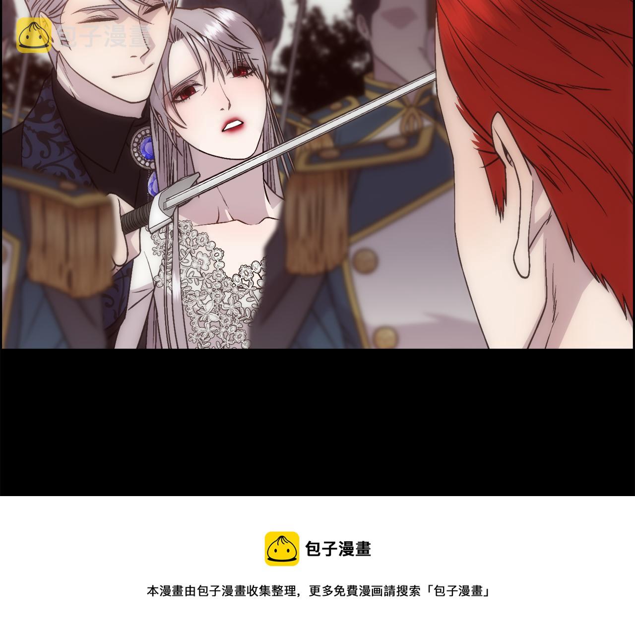 第14话 爱的陷阱150