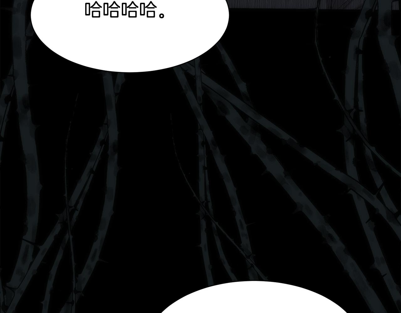 第30话 可笑的家人157