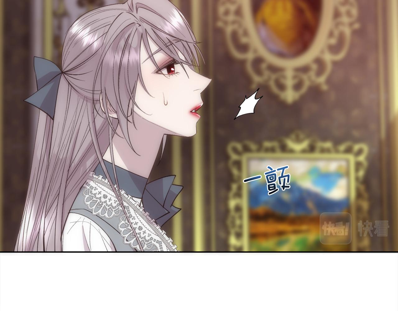 第37话 和皇帝做交易118