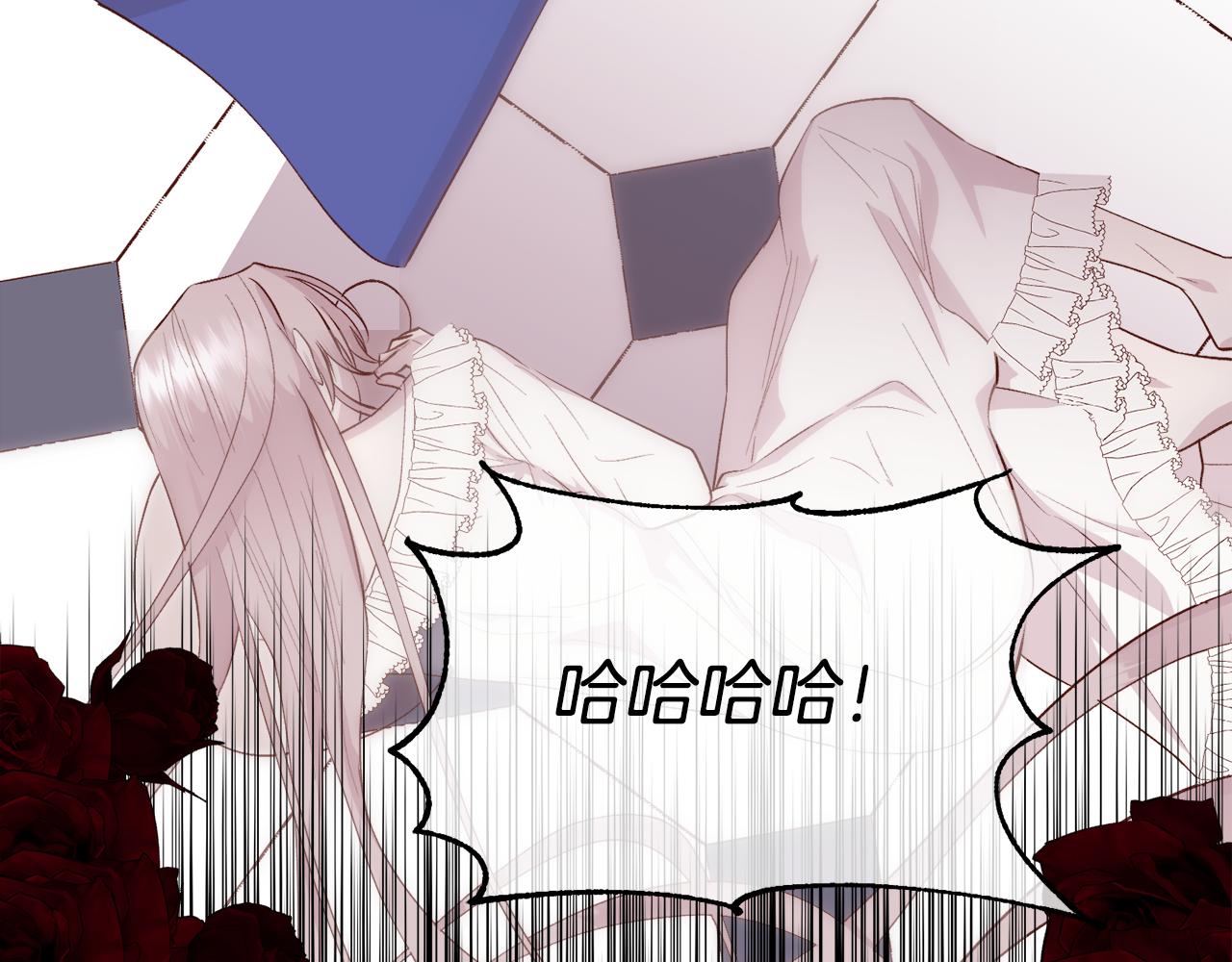 第33话 拧断你的脖子43