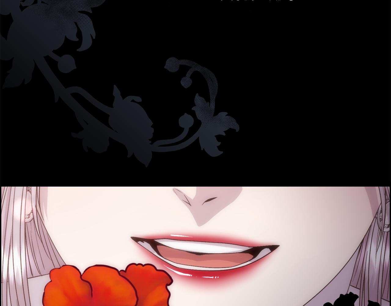 第59话 甜蜜的谎言171