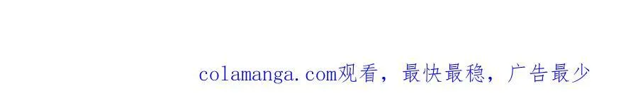 第二季完结篇 原来我是爱他的178