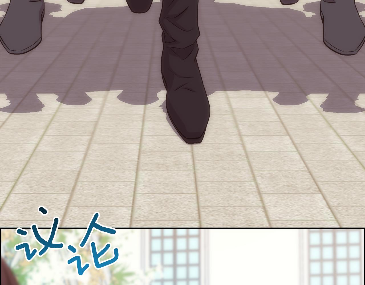 第9话 叔叔的订婚礼83