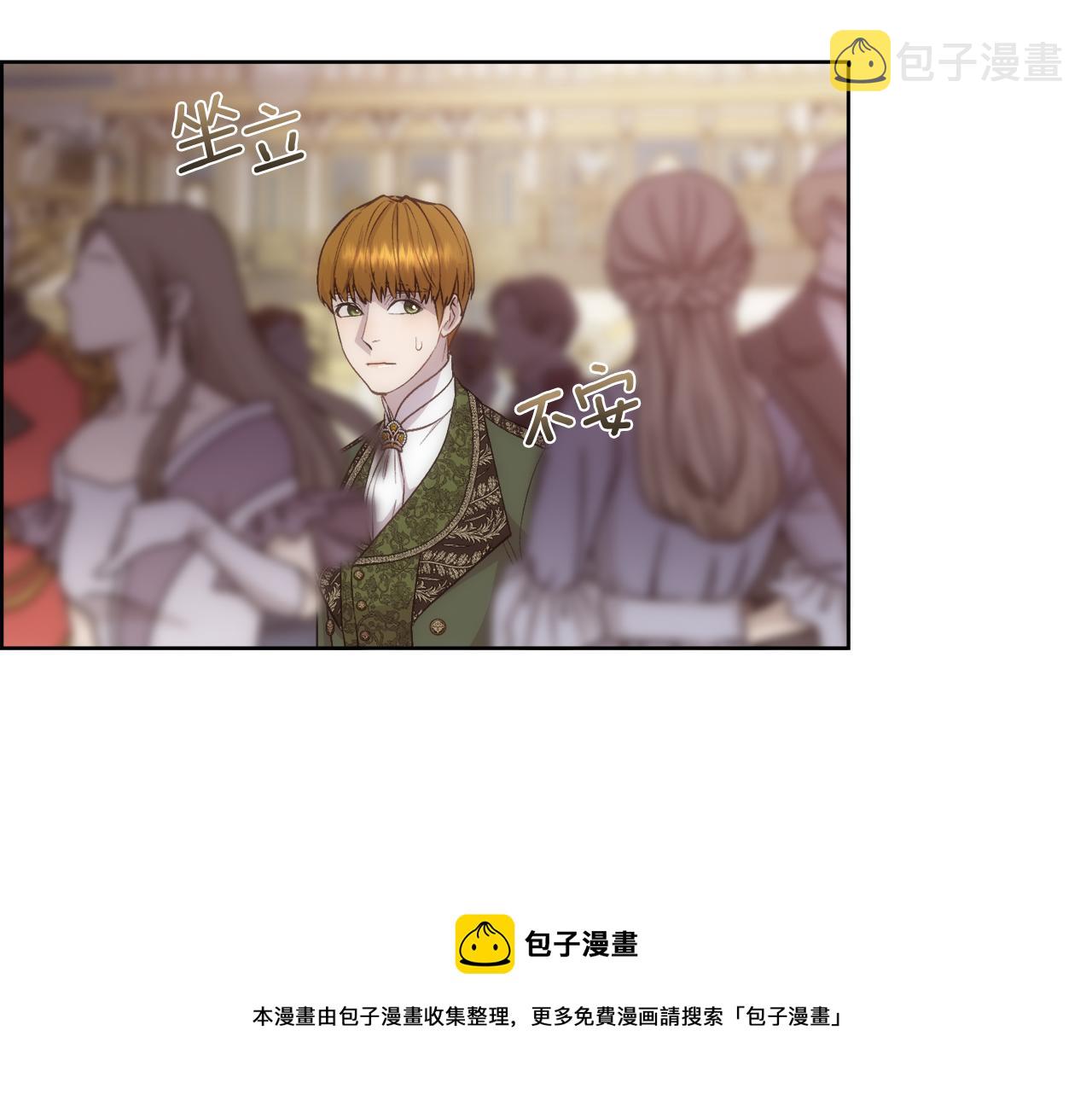 第50话 又见凯洛斯147