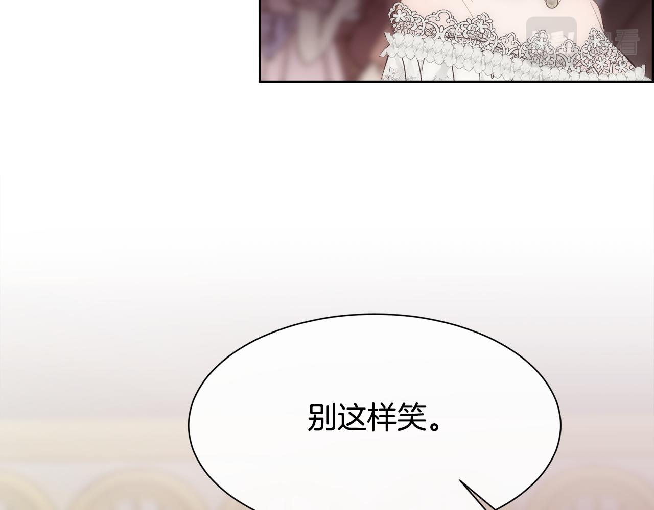 第50话 又见凯洛斯149