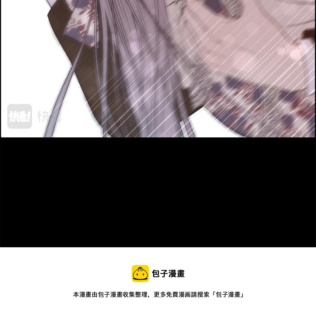 第3话 十七岁的我144