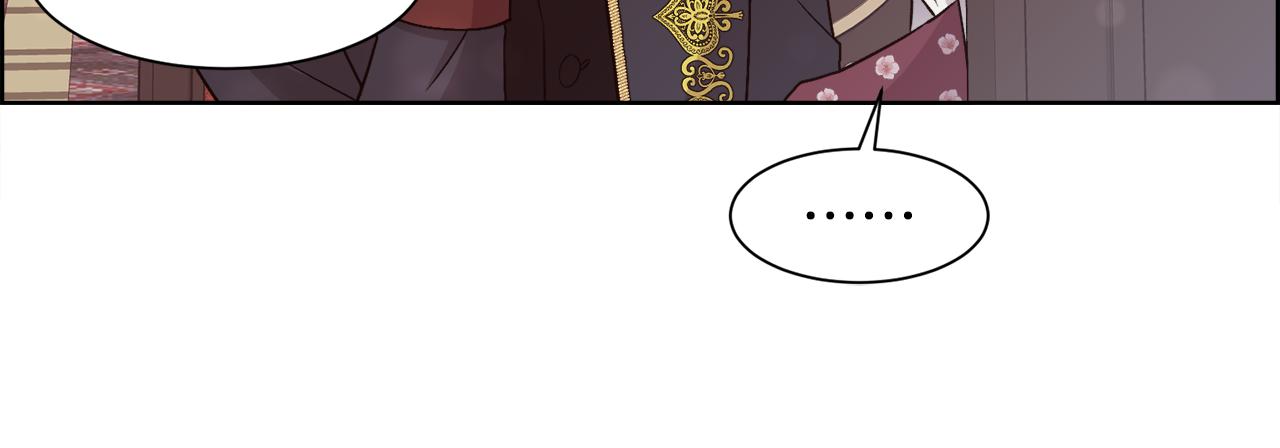 第3话 十七岁的我34