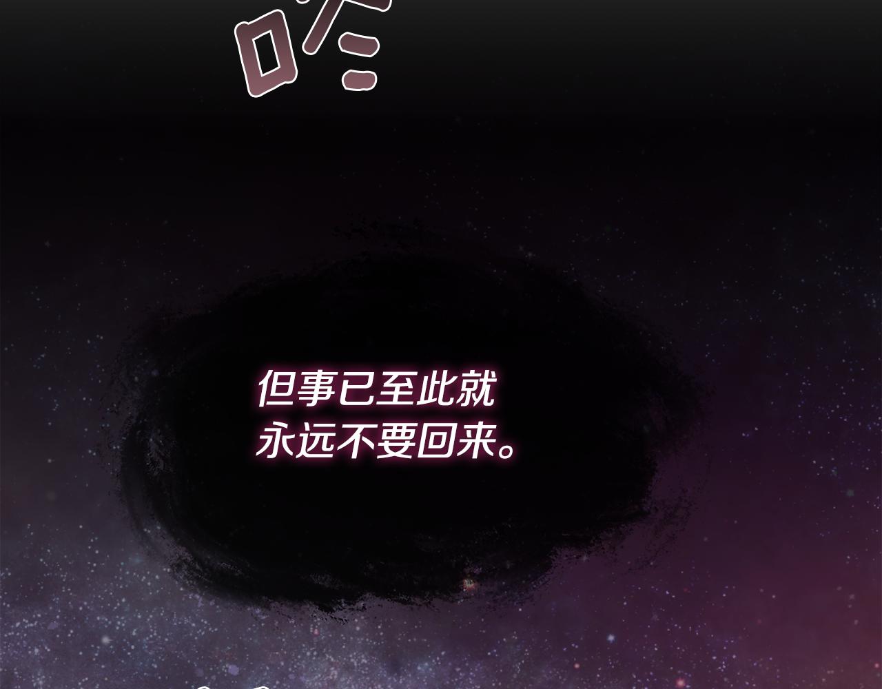 第52话 替身114